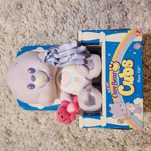 ☀️ Care Bear Cubs Share Cub Plush 2005 Stuffed Animal‎ New in Package